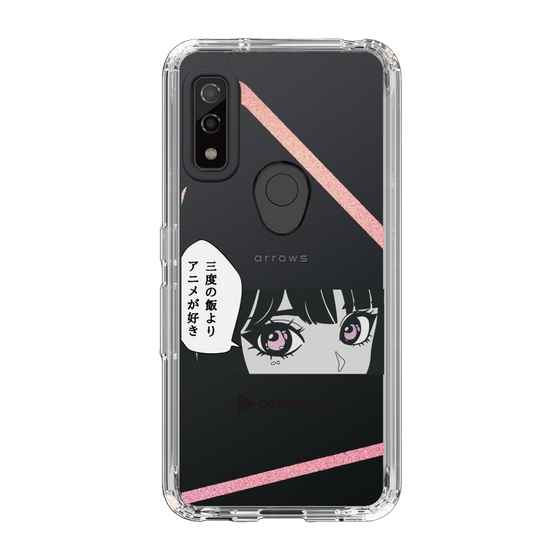 Slim Protection Case［ YOUR CASE YOUR PLAY - Original - Anime/Manga Lover ］