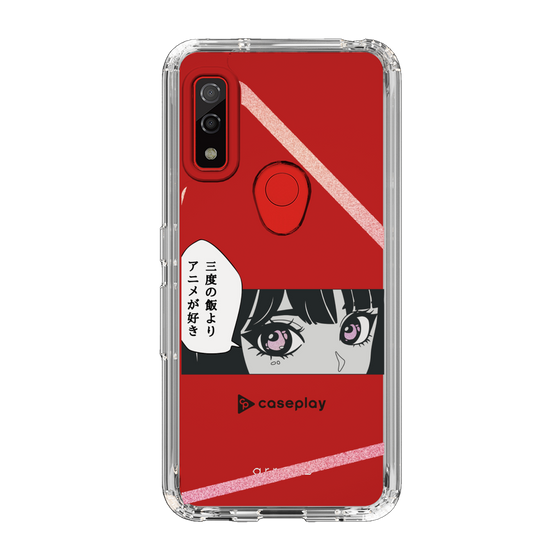 Slim Protection Case［ YOUR CASE YOUR PLAY - Original - Anime/Manga Lover ］