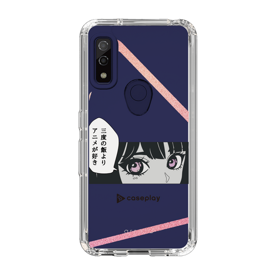 Slim Protection Case［ YOUR CASE YOUR PLAY - Original - Anime/Manga Lover ］