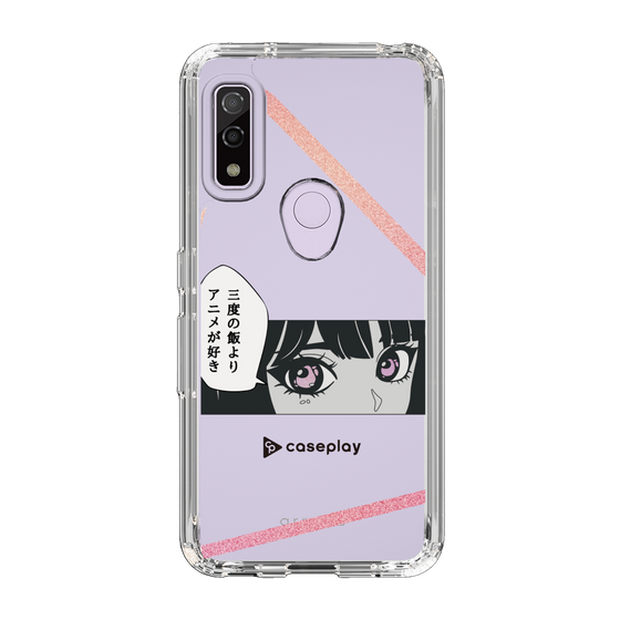 Slim Protection Case［ YOUR CASE YOUR PLAY - Original - Anime/Manga Lover ］