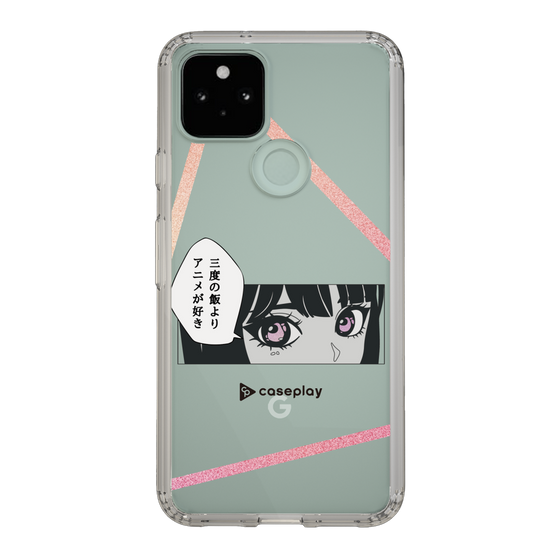 Slim Protection Case［ YOUR CASE YOUR PLAY - Original - Anime/Manga Lover ］