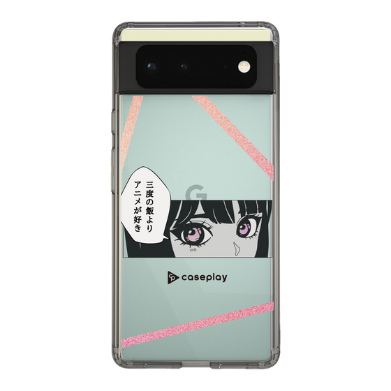 Slim Protection Case［ YOUR CASE YOUR PLAY - Original - Anime/Manga Lover ］