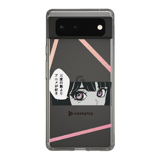 Slim Protection Case［ YOUR CASE YOUR PLAY - Original - Anime/Manga Lover ］