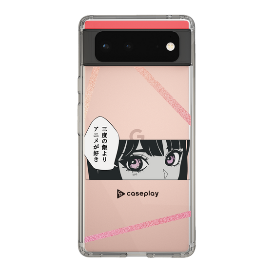 Slim Protection Case［ YOUR CASE YOUR PLAY - Original - Anime/Manga Lover ］