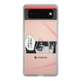 Slim Protection Case［ YOUR CASE YOUR PLAY - Original - Anime/Manga Lover ］