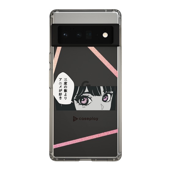 Slim Protection Case［ YOUR CASE YOUR PLAY - Original - Anime/Manga Lover ］