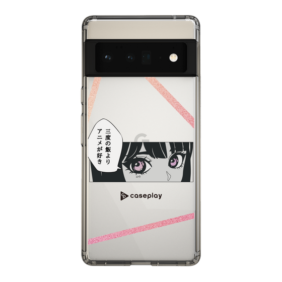 Slim Protection Case［ YOUR CASE YOUR PLAY - Original - Anime/Manga Lover ］