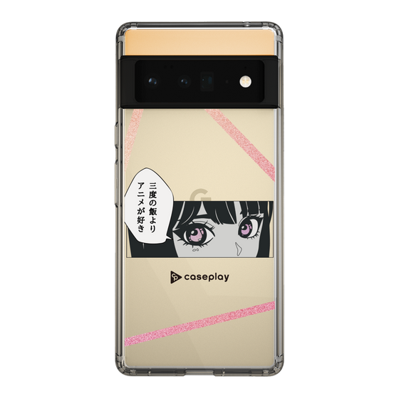 Slim Protection Case［ YOUR CASE YOUR PLAY - Original - Anime/Manga Lover ］
