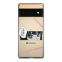 Slim Protection Case［ YOUR CASE YOUR PLAY - Original - Anime/Manga Lover ］