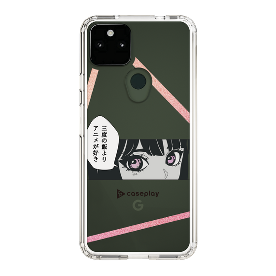 Slim Protection Case［ YOUR CASE YOUR PLAY - Original - Anime/Manga Lover ］