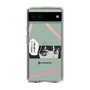 Slim Protection Case［ YOUR CASE YOUR PLAY - Original - Anime/Manga Lover ］