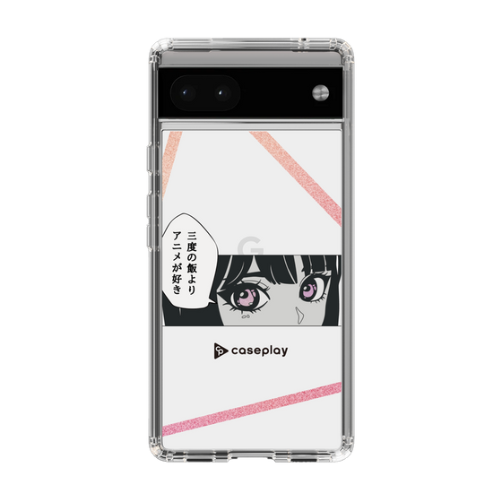 Slim Protection Case［ YOUR CASE YOUR PLAY - Original - Anime/Manga Lover ］