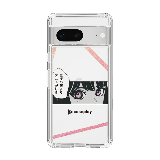 Slim Protection Case［ YOUR CASE YOUR PLAY - Original - Anime/Manga Lover ］