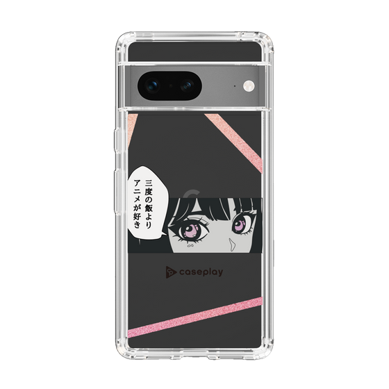 Slim Protection Case［ YOUR CASE YOUR PLAY - Original - Anime/Manga Lover ］