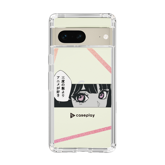 Slim Protection Case［ YOUR CASE YOUR PLAY - Original - Anime/Manga Lover ］