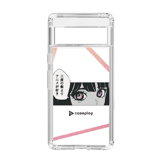 Slim Protection Case［ YOUR CASE YOUR PLAY - Original - Anime/Manga Lover ］