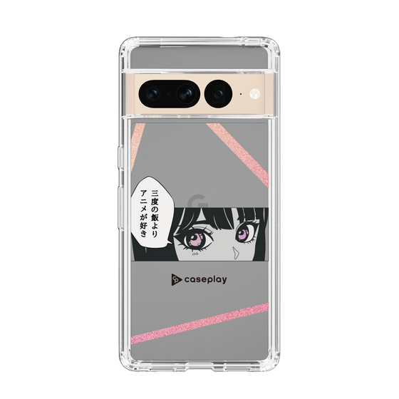 Slim Protection Case［ YOUR CASE YOUR PLAY - Original - Anime/Manga Lover ］