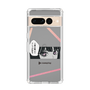 Slim Protection Case［ YOUR CASE YOUR PLAY - Original - Anime/Manga Lover ］