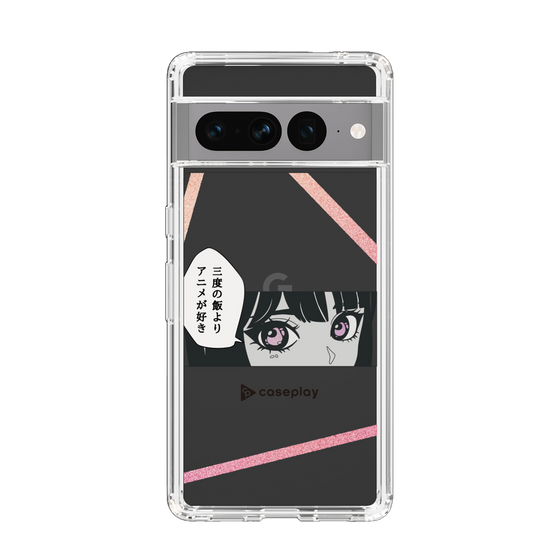 Slim Protection Case［ YOUR CASE YOUR PLAY - Original - Anime/Manga Lover ］