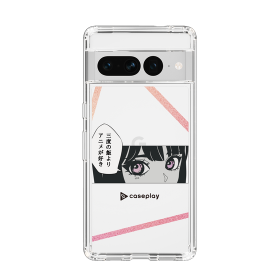 Slim Protection Case［ YOUR CASE YOUR PLAY - Original - Anime/Manga Lover ］