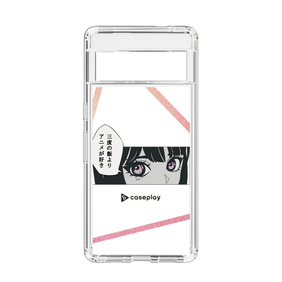Slim Protection Case［ YOUR CASE YOUR PLAY - Original - Anime/Manga Lover ］