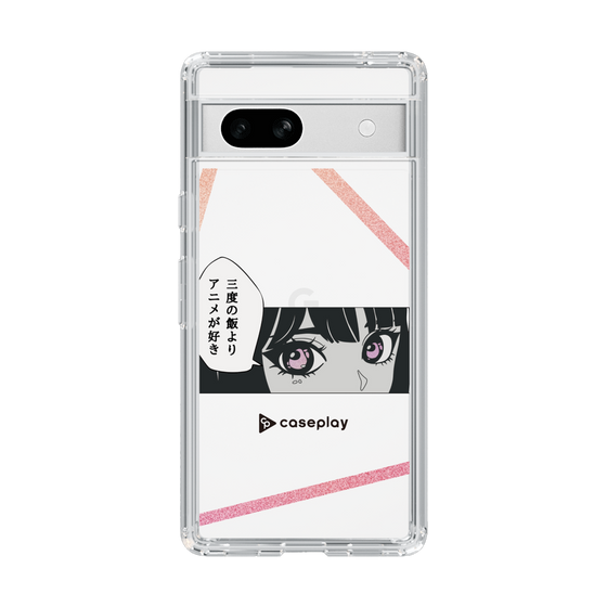 Slim Protection Case［ YOUR CASE YOUR PLAY - Original - Anime/Manga Lover ］