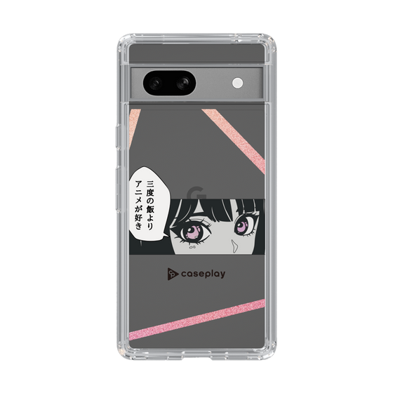 Slim Protection Case［ YOUR CASE YOUR PLAY - Original - Anime/Manga Lover ］