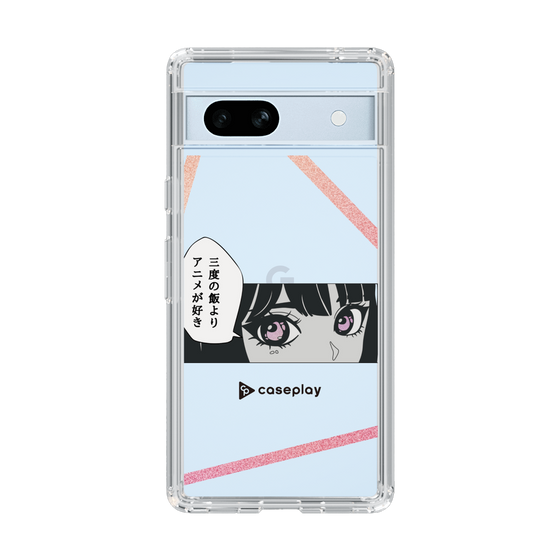 Slim Protection Case［ YOUR CASE YOUR PLAY - Original - Anime/Manga Lover ］