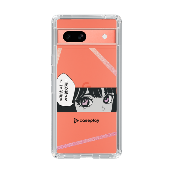 Slim Protection Case［ YOUR CASE YOUR PLAY - Original - Anime/Manga Lover ］