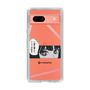 Slim Protection Case［ YOUR CASE YOUR PLAY - Original - Anime/Manga Lover ］