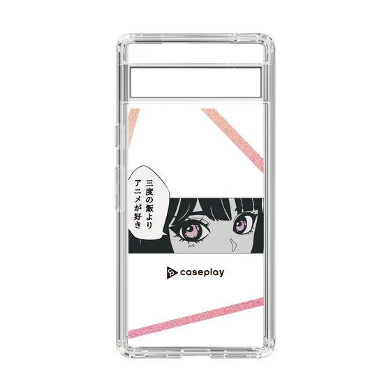 Slim Protection Case［ YOUR CASE YOUR PLAY - Original - Anime/Manga Lover ］
