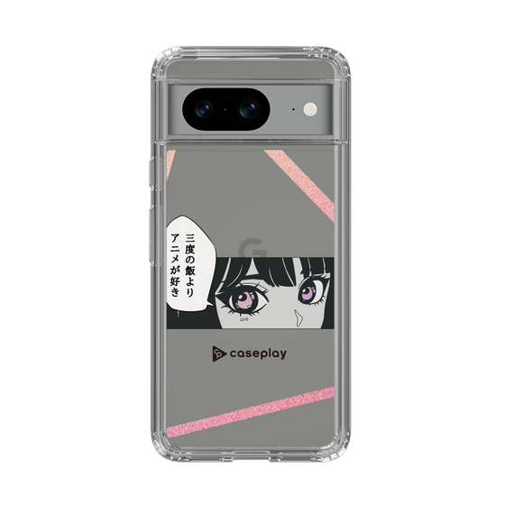 Slim Protection Case［ YOUR CASE YOUR PLAY - Original - Anime/Manga Lover ］