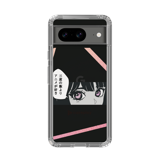 Slim Protection Case［ YOUR CASE YOUR PLAY - Original - Anime/Manga Lover ］