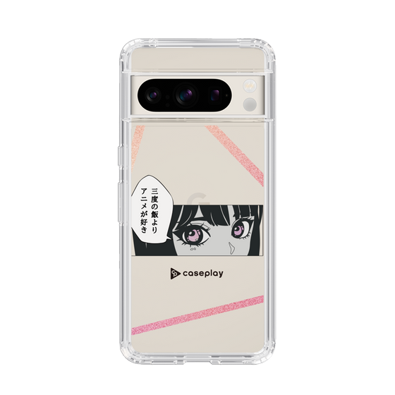 Slim Protection Case［ YOUR CASE YOUR PLAY - Original - Anime/Manga Lover ］