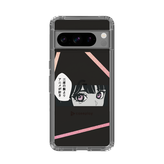 Slim Protection Case［ YOUR CASE YOUR PLAY - Original - Anime/Manga Lover ］