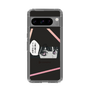 Slim Protection Case［ YOUR CASE YOUR PLAY - Original - Anime/Manga Lover ］
