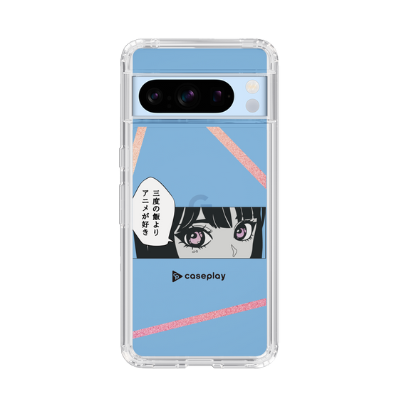 Slim Protection Case［ YOUR CASE YOUR PLAY - Original - Anime/Manga Lover ］