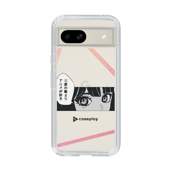 Slim Protection Case［ YOUR CASE YOUR PLAY - Original - Anime/Manga Lover ］