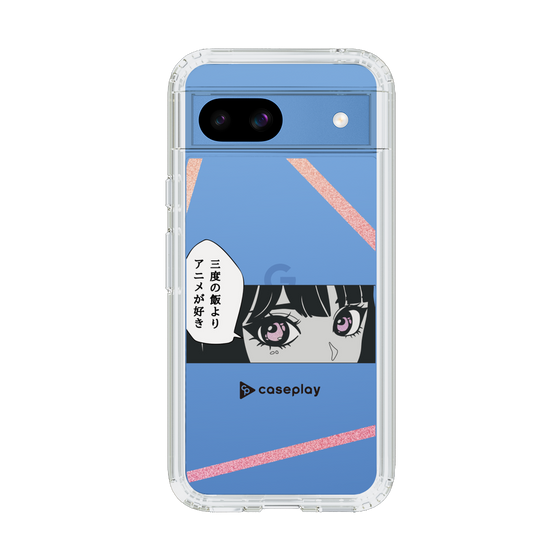 Slim Protection Case［ YOUR CASE YOUR PLAY - Original - Anime/Manga Lover ］