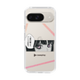 Slim Protection Case［ YOUR CASE YOUR PLAY - Original - Anime/Manga Lover ］