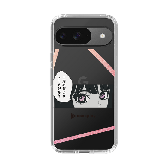 Slim Protection Case［ YOUR CASE YOUR PLAY - Original - Anime/Manga Lover ］
