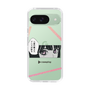 Slim Protection Case［ YOUR CASE YOUR PLAY - Original - Anime/Manga Lover ］