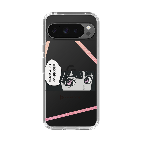 Slim Protection Case［ YOUR CASE YOUR PLAY - Original - Anime/Manga Lover ］