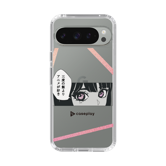 Slim Protection Case［ YOUR CASE YOUR PLAY - Original - Anime/Manga Lover ］