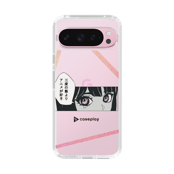 Slim Protection Case［ YOUR CASE YOUR PLAY - Original - Anime/Manga Lover ］