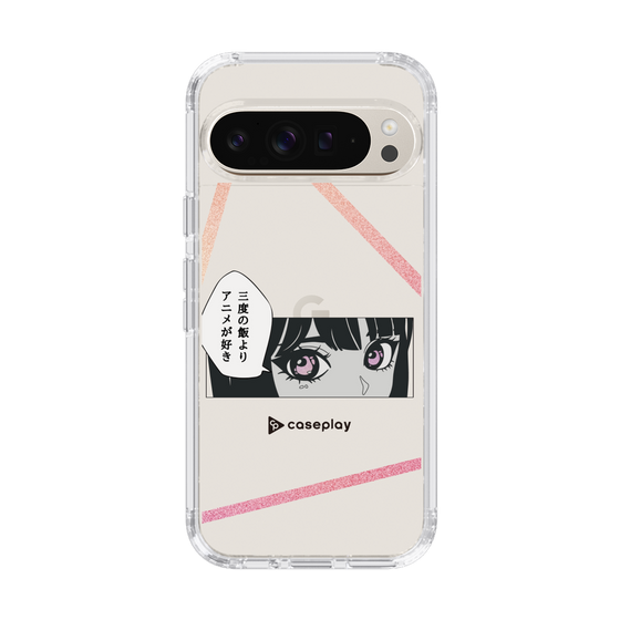 Slim Protection Case［ YOUR CASE YOUR PLAY - Original - Anime/Manga Lover ］