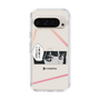 Slim Protection Case［ YOUR CASE YOUR PLAY - Original - Anime/Manga Lover ］