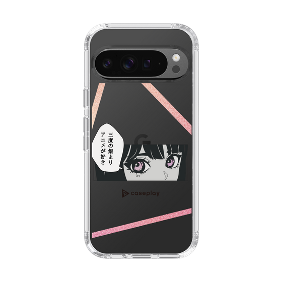 Slim Protection Case［ YOUR CASE YOUR PLAY - Original - Anime/Manga Lover ］