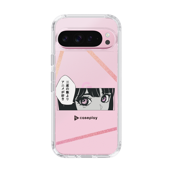 Slim Protection Case［ YOUR CASE YOUR PLAY - Original - Anime/Manga Lover ］