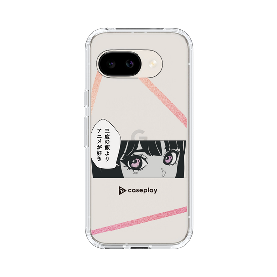 Slim Protection Case［ YOUR CASE YOUR PLAY - Original - Anime/Manga Lover ］